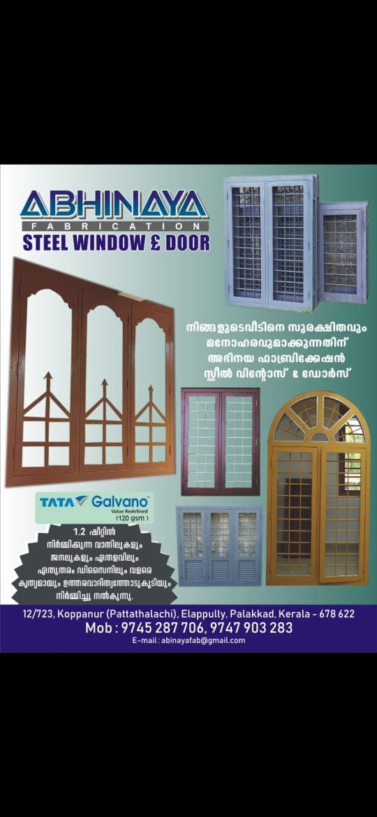 Abhinaya Fabrication 