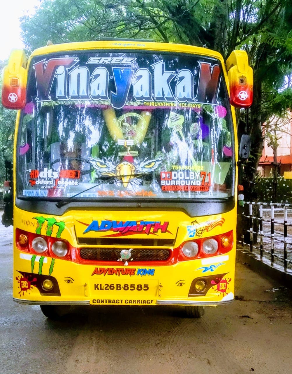 Sree Vinayakan Tourist Bus