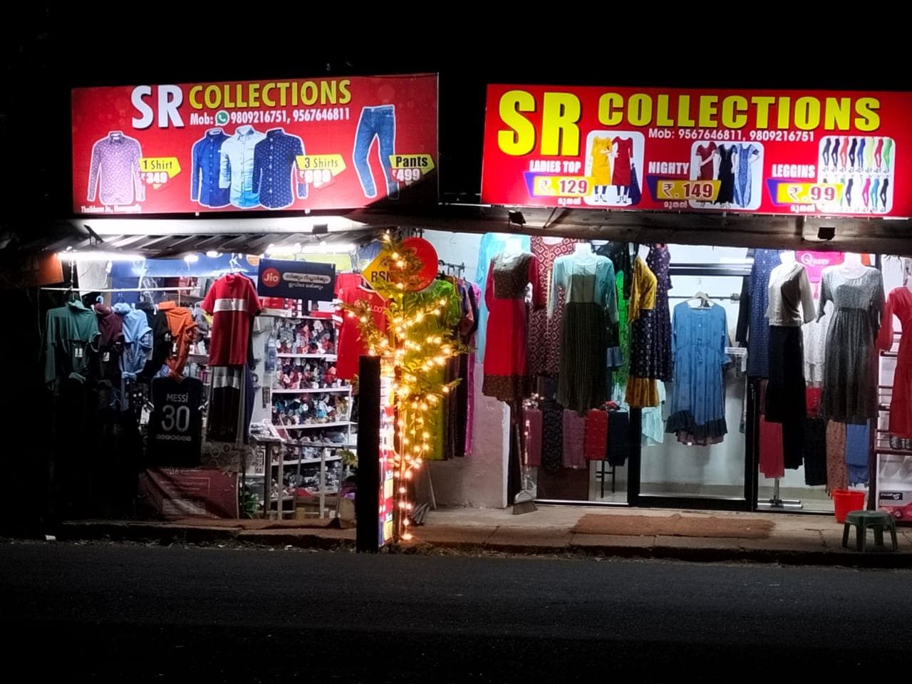  Sr Collections