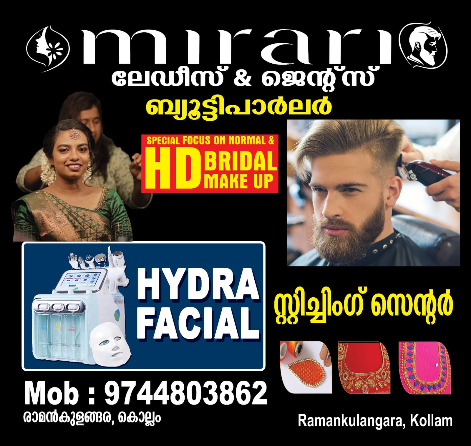 Mirari Salon And Spa