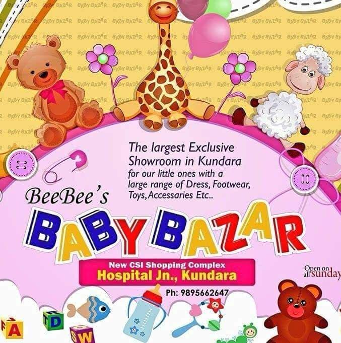 Baby Bazar