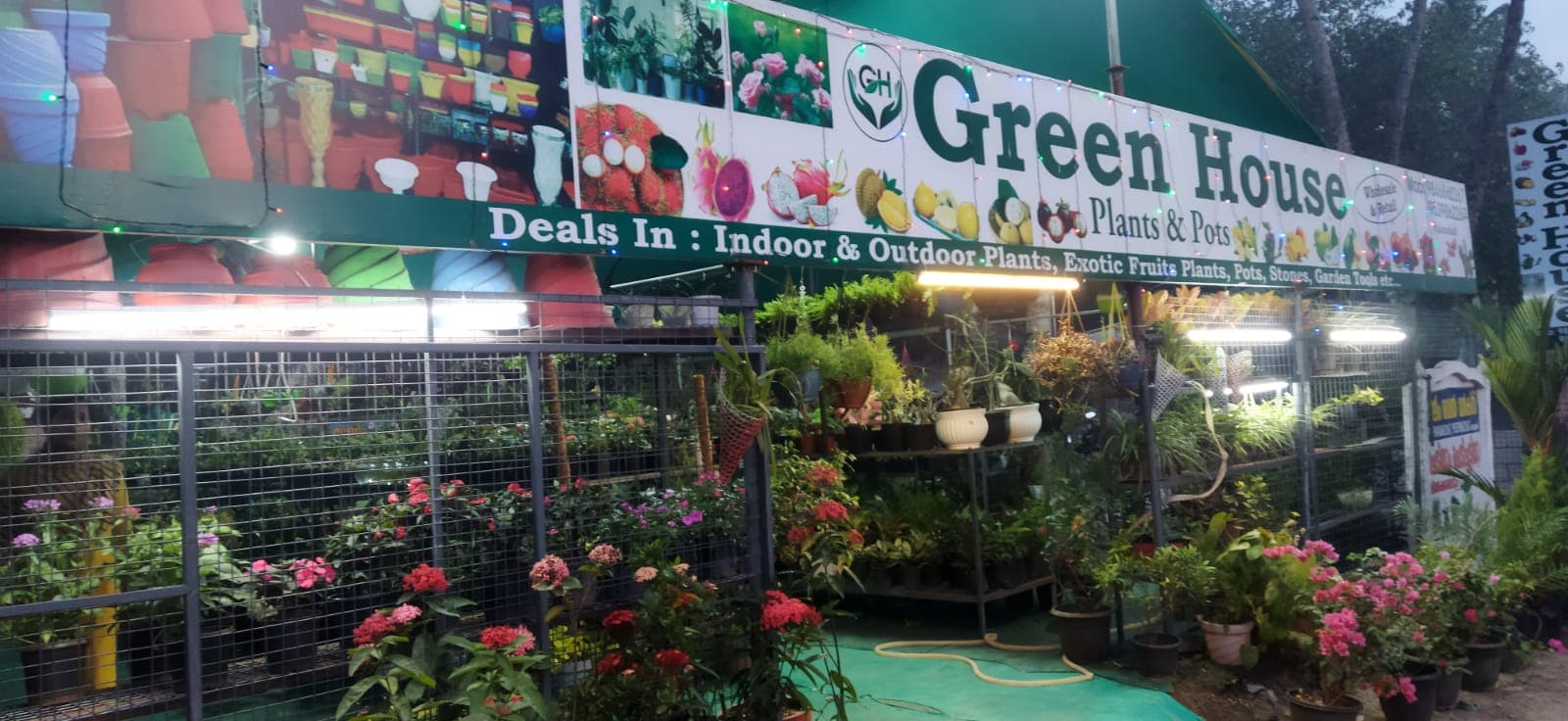 Green House