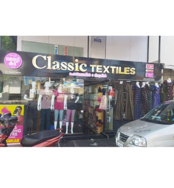 Classic Textiles
