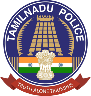 Kinathukadavu Police station