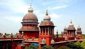 Coimbatore District Court 