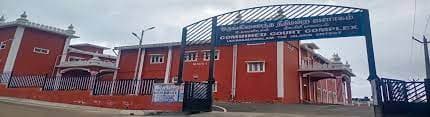 District Court 