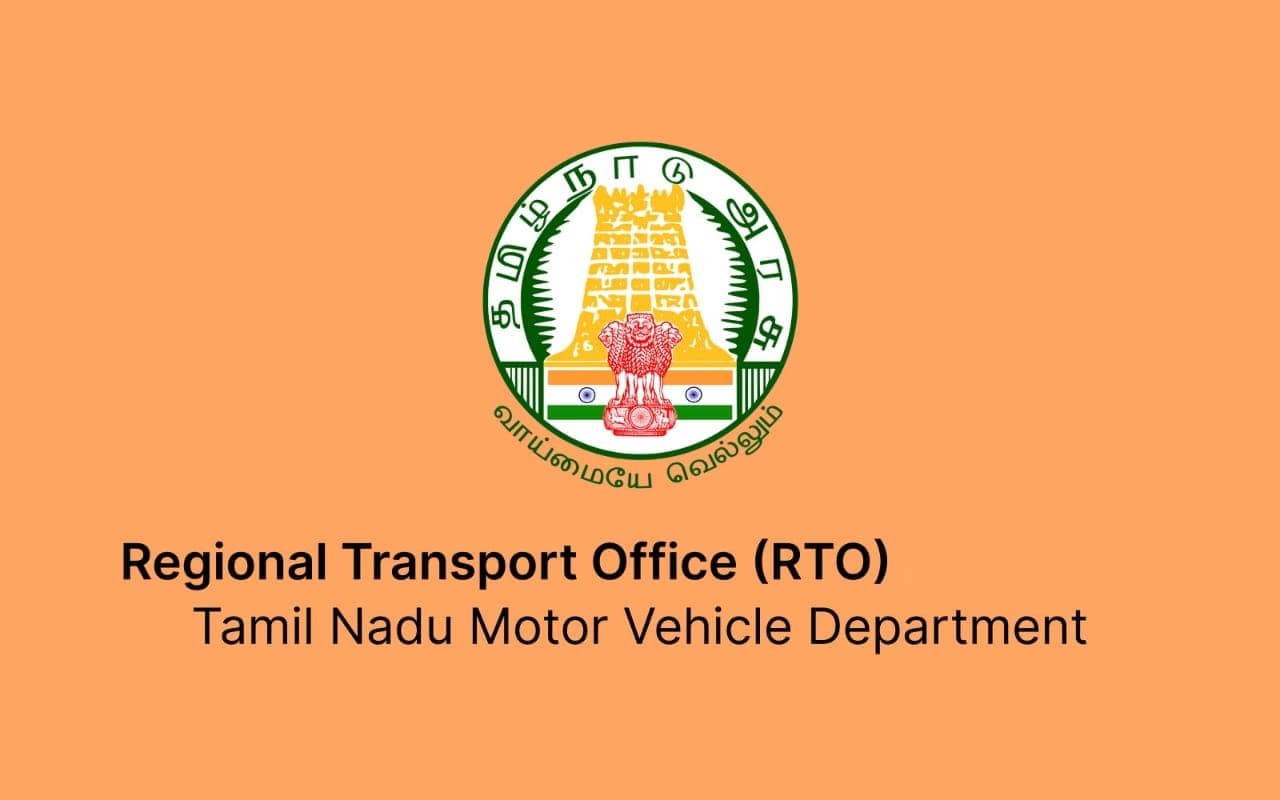 Perundurai RTO Office Tamilnadu