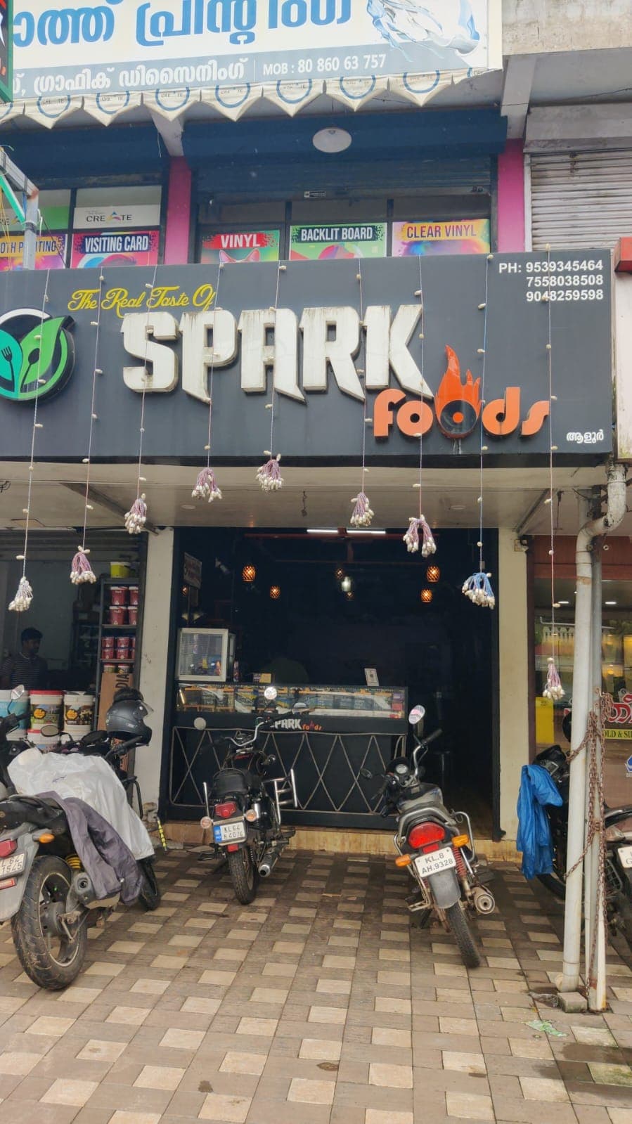 Spark Foods Family Restaurant 