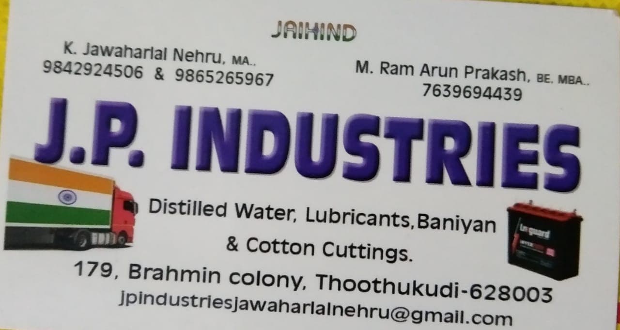 JP Industries Tamilnadu