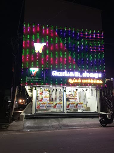 Venkateswara Super Market Tamilnadu