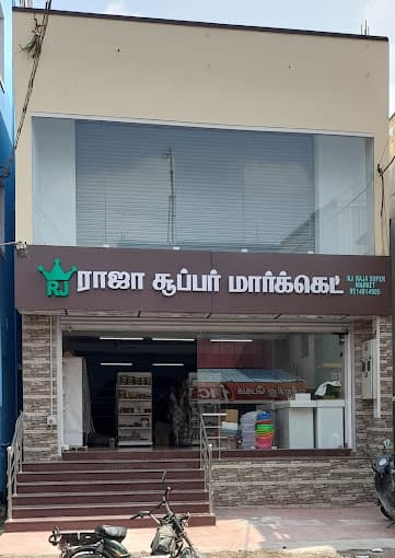 RJ RAJA SUPER MARKET Tamilnadu