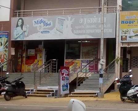 SARANYAA DEPARTMENT STORE ‌‍‍‍‌Tamilnadu