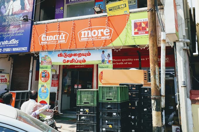 AADHILAKSHMI HYPER MARKET Tamilnadu