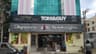 Anuragha Foodland Tamilnadu