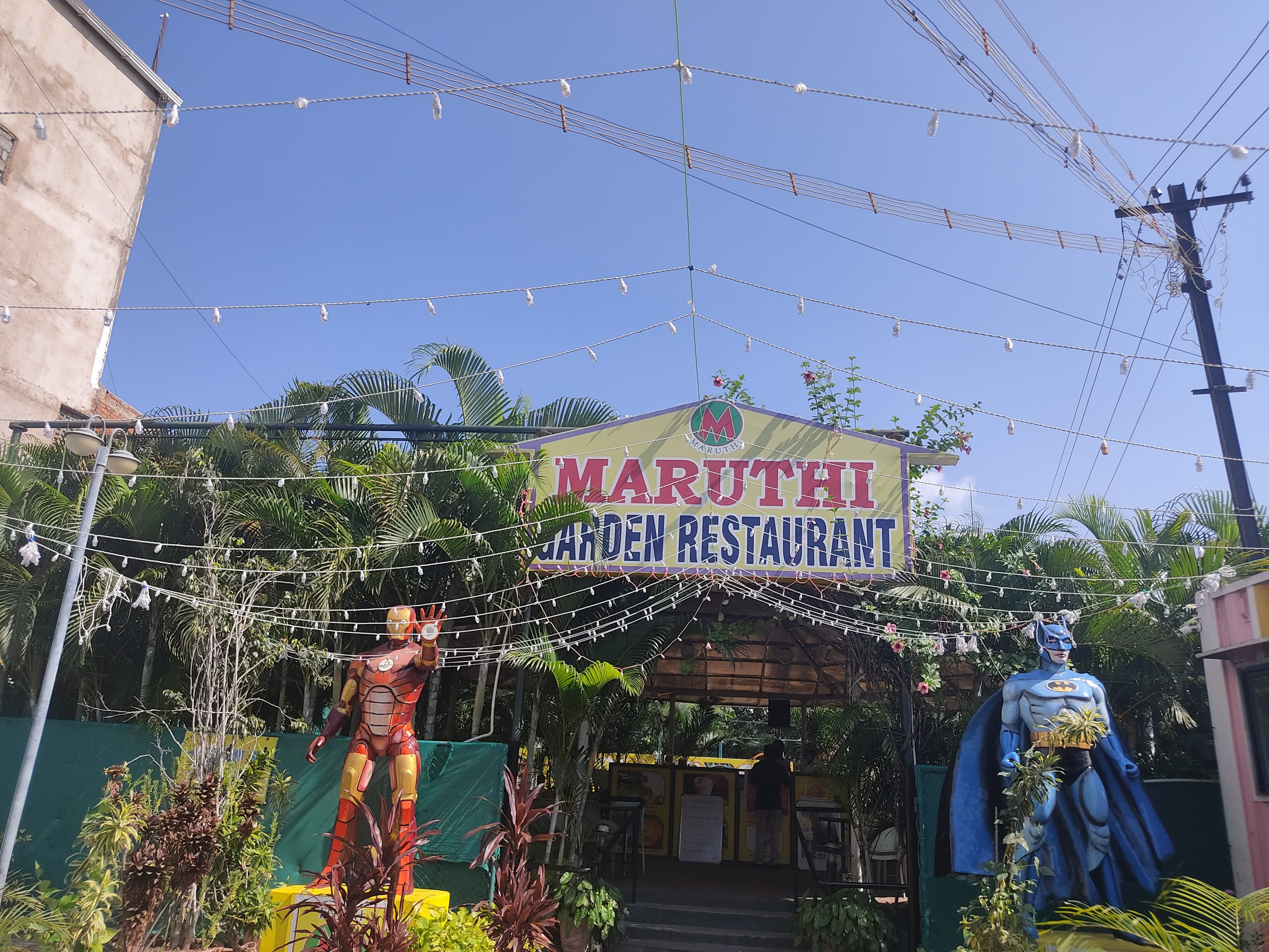 Maruthi Pavilion Restaurant - Non Veg & Veg Tamilnadu