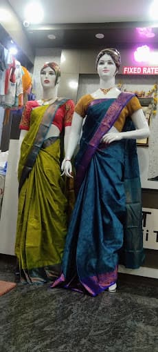 Mataji Textiles Wholesale & Retail 