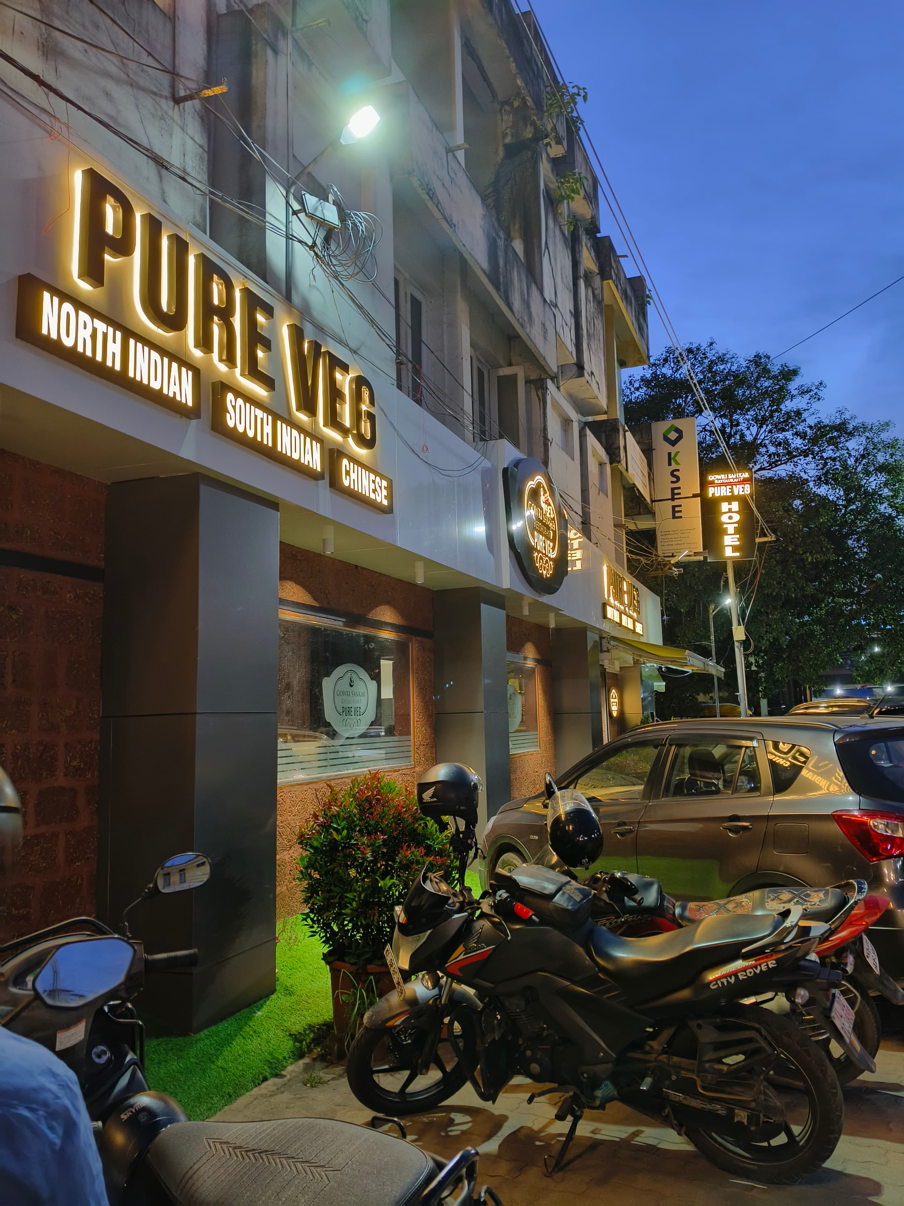 Gowri Sankar Restaurant