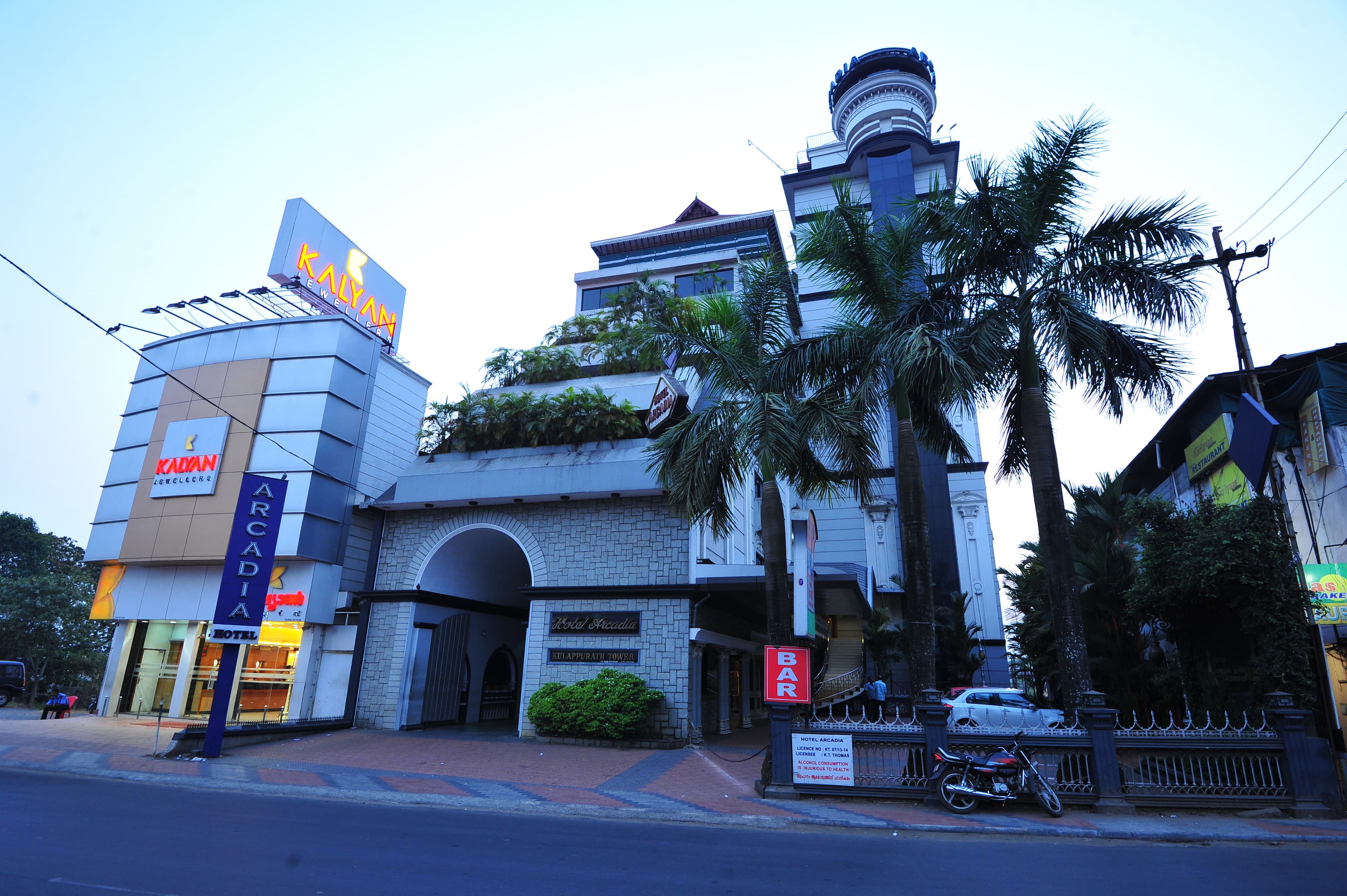 Hotel Arcadia