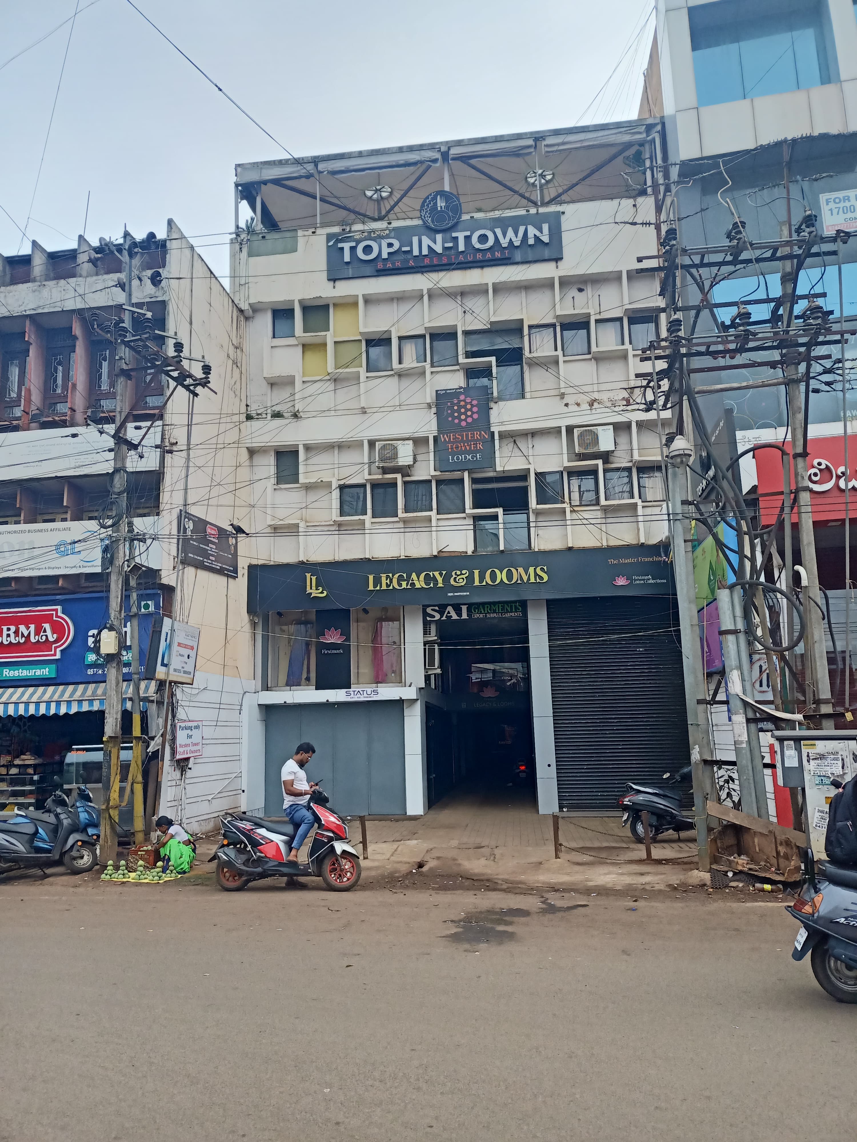 Western Tower Hotel