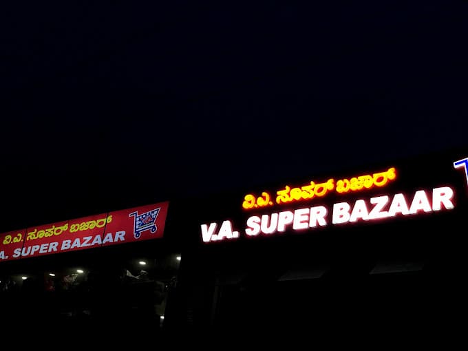 V A M Foodbazar