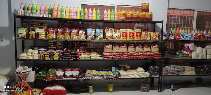 SHIMOGA MART 