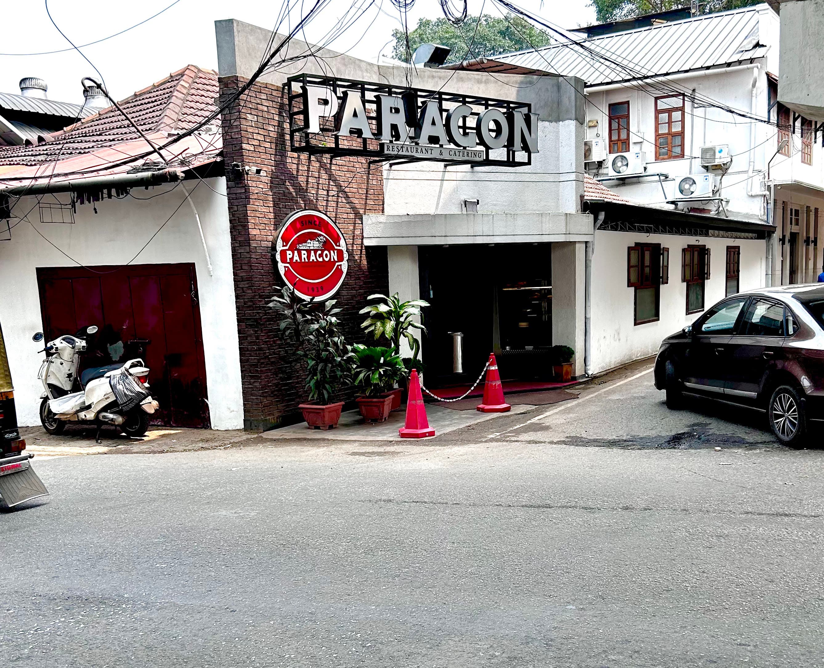 Paragon Restaurant