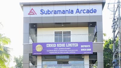 Hotel Subramania Arcade 
