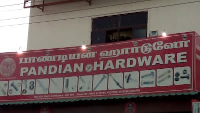 Pandian Hardwares