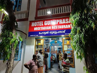 Hotel Guruprasad