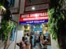 Hotel Guruprasad