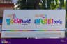 Firstcry Intellitots Preschool & Daycare - JP Nagar, Bangalore
