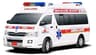 Hospital Care