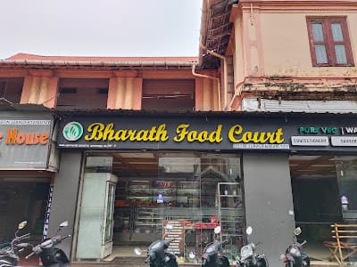 Bharath Coffee House