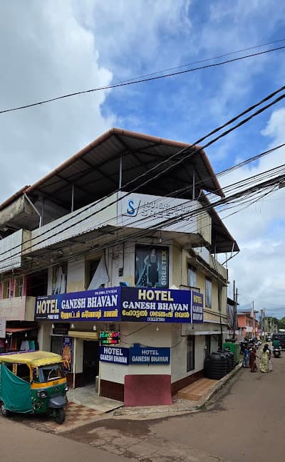Ganesh Bhavan