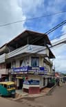 Ganesh Bhavan