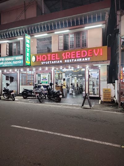 Hotel Sreedevi