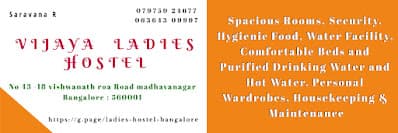 Vijaya ladies hostel