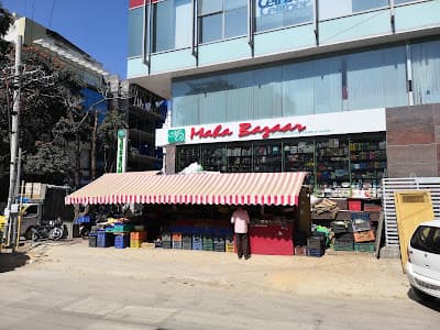 Maha Bazaar