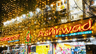 Ashirwad Supermarket