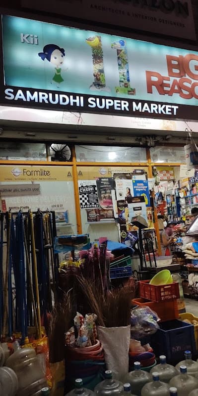 Samrudhi Super Market