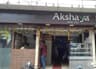 Akshaya Multi Cuisine Restaurant