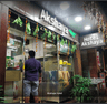 Hotel Akshaya