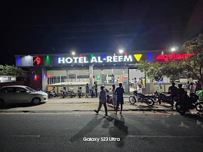 Hotel Al Reem 