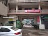 Hotel Jaya