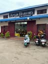 Arya Bhavan