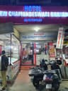 Hotel New Chamundeswari Bhavan