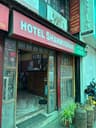 Hotel Shanmugham