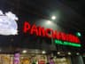 Hotel Pancharatna