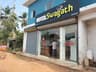 Swagat Hotel