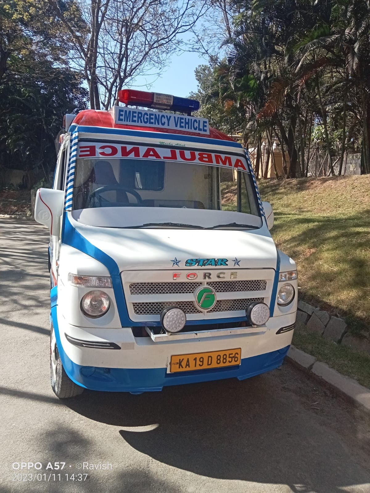 Star Ambulance Service (R)